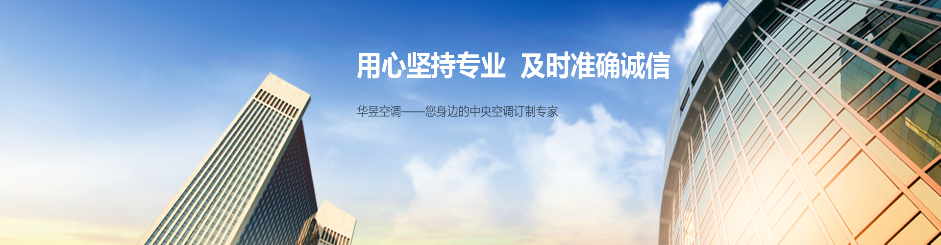 触斗蛮争网